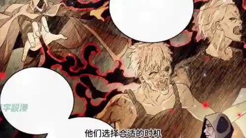 17杀双法师阵容搭配推荐(七杀剑最佳搭配阵容)插图2