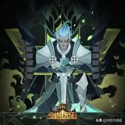 亡灵三宝搭配阵容(六怪兽阵容搭配)插图2