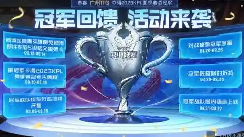 灵契五级阵容搭配(妖灵契最佳搭配)插图1