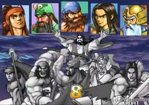 三国战纪2选隐藏人物(三国战纪2平民武将培养)插图4