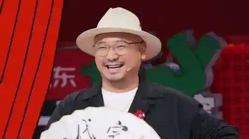 春游最强阵容搭配推荐图片(欢乐三国最强阵容搭配)插图4