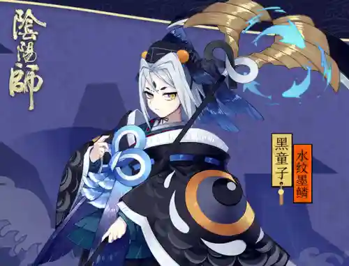 修罗爬塔阵容搭配图(斗罗大陆h5修罗最强阵容)插图3