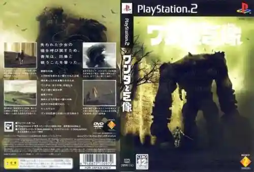 爱吾游戏宝盒网页版(25game爱吾游戏官网)插图22