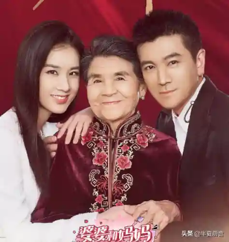 婆婆和妈妈2最强阵容搭配(全民主公2最强阵容)插图1