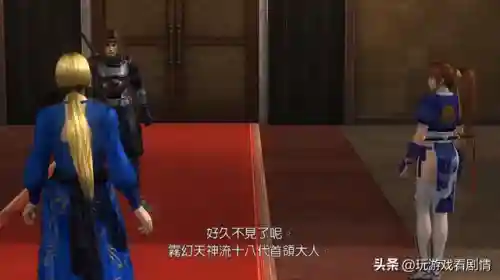 生死格斗5怎么搭配阵容(战斗之心1最强阵容)插图12