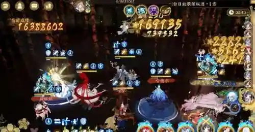鬼童丸超鬼王阵容搭配(鬼王阵容搭配最高输出)插图2
