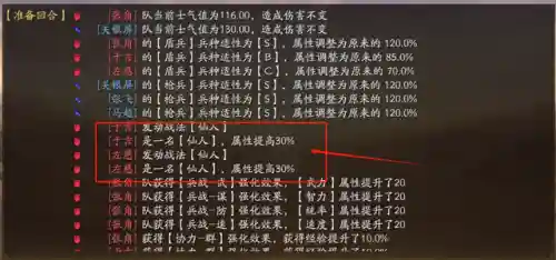 暗黑3法师流派2021(暗黑三最新魔法师最强流派介绍)插图1 暗黑3法师流派2021(暗黑三最新魔法师最强流派介绍)插图1