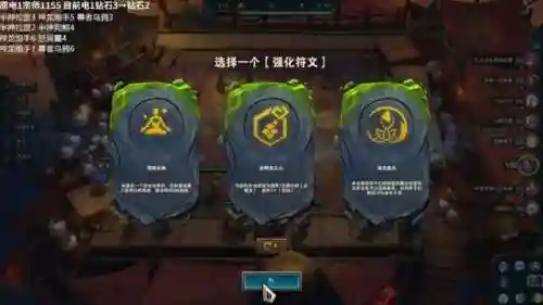 乌鸦飞机阵容怎么搭配的(梦幻模拟战阵容搭配)插图4 乌鸦飞机阵容怎么搭配的(梦幻模拟战阵容搭配)插图4