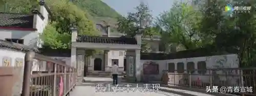 文明与征服宣城阵容搭配(文明与征服平民最强阵容第一名)插图40