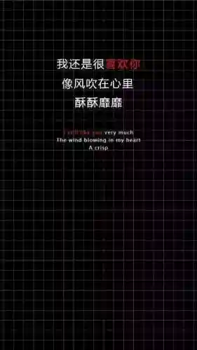 好看的高清图片(免费大自然风景图片)插图12
