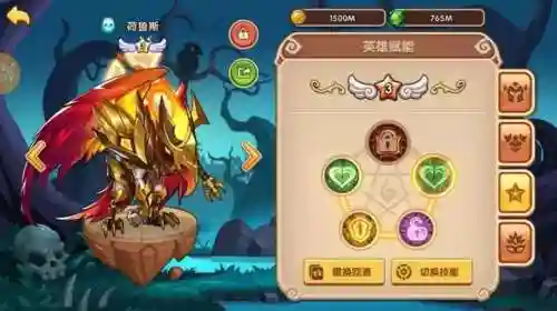 放置奇兵幽暗阵容搭配2021(放置奇兵平民pve最强阵容)插图3