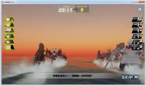 苍蓝契约阵容搭配推荐(零之战线最强阵容搭配)插图4
