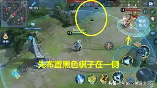 新手王者弈星阵容搭配(弈星适合什么阵容)插图6 新手王者弈星阵容搭配(弈星适合什么阵容)插图6