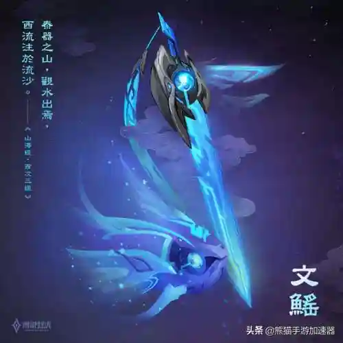 新年的传说对决阵容搭配(奥奇传说平民最强阵容)插图2