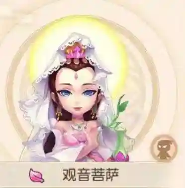 月宫竞技之巅阵容搭配(云奕之巅最新阵容搭配)插图7