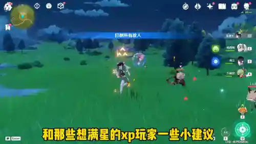 原神狸猫怎么搭配阵容(原神狐狸角色)