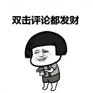暗夜庄园如何搭配阵容(黑夜无尽模式最佳阵容)插图8