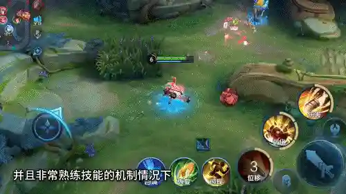 守约阿离阵容怎么搭配最好(公孙离辅助最佳配合)插图7