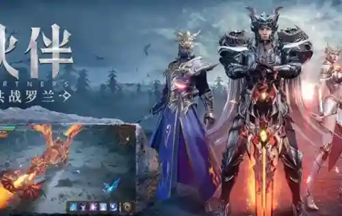 奇迹魔法大陆阵容搭配(奇迹mu三开职业搭配)