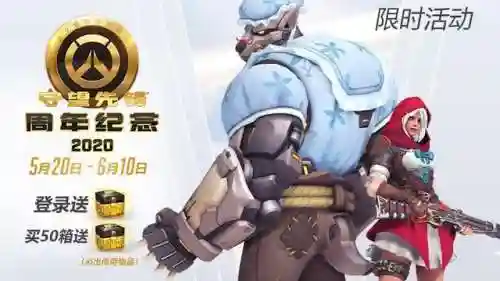 幻书九婴阵容搭配(山海经幻想录阵容搭配)插图18