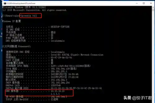 腾讯页游中心(腾讯游戏网页版入口)插图14
