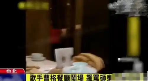人在江湖1国语完整版(古惑仔1人在江湖高清正版)插图28