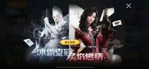 浴火神魔搭配什么阵容(神魔大陆2火系断罪)