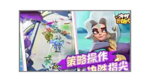 原始人阵容搭配软件(最后的原始人0氪阵容推荐)插图2