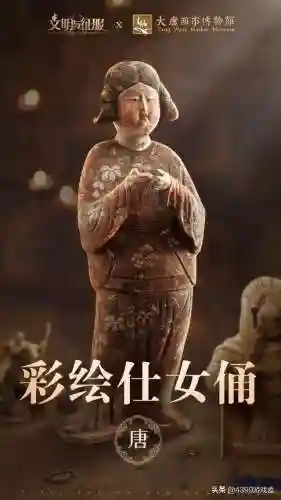 文明与征服清朝阵容搭配(文明与征服平民最强阵容第一名)插图4