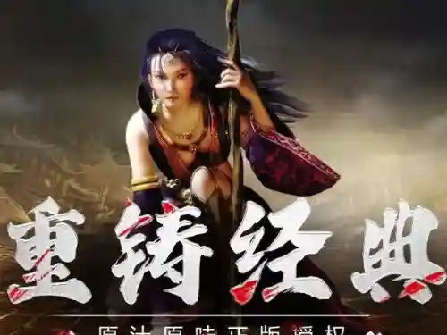 暗黑3冒险模式怎么玩(switch暗黑3单人玩职业推荐)插图4