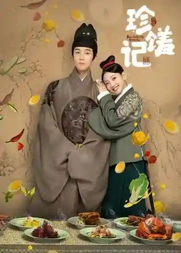 云天之夜法师阵容搭配推荐(云顶之弈最新法师阵容)插图3