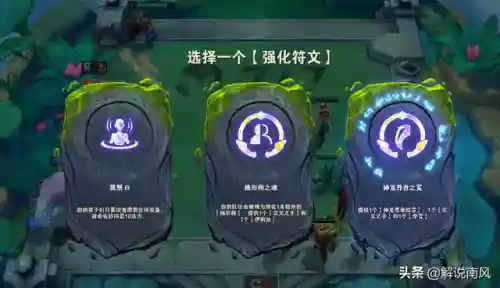 乌鸦龙神阵容怎么搭配好(帝国乌鸦阵容)插图6