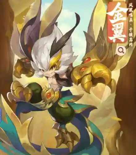 梦幻玉皇推图阵容搭配(梦幻西游129最佳阵容)插图4