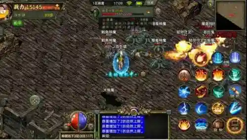 原神兵元素阵容搭配图表(原神冰元素角色排行)插图1
