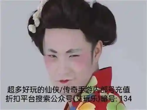 剑网三哪个职业适合平民玩家(剑三哪个职业最吃香)插图1