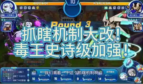 洛克王国毒王技能(洛克王国毒王是魔攻还是物攻)