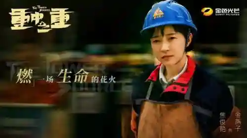 麓山之歌演员阵容搭配(云梦四时歌最佳推图阵容)插图5 麓山之歌演员阵容搭配(云梦四时歌最佳推图阵容)插图5
