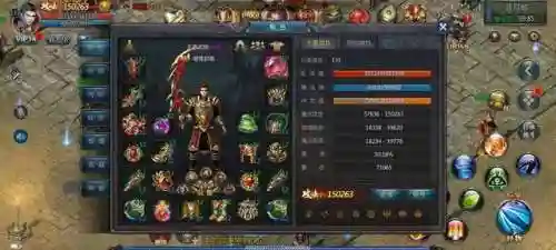 哪个传奇手游人最多(手机传奇单机版)插图5