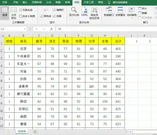 尾行3攻略为什么会掉血(血洗不掉用什么洗)插图4 尾行3攻略为什么会掉血(血洗不掉用什么洗)插图4