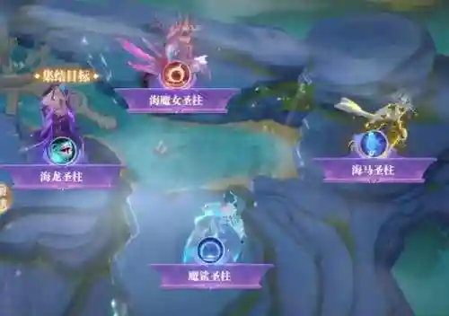 海域魂师对决阵容搭配(魂师对决平民用啥阵容)插图2