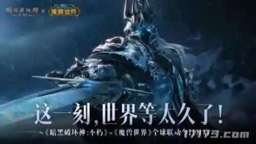 魔王幻境助战搭配推荐阵容(幻境试炼阵容搭配攻略)