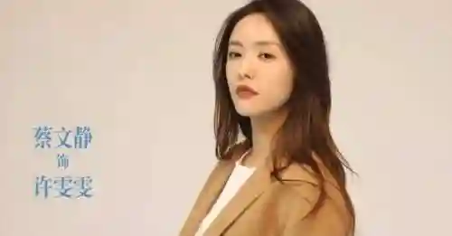 危机先生最强阵容搭配图(赤潮人族最强阵容)插图2