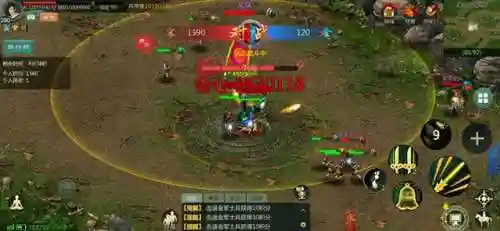 抖音阵容搭配武侠游戏(类似吃鸡的武侠手游)插图5