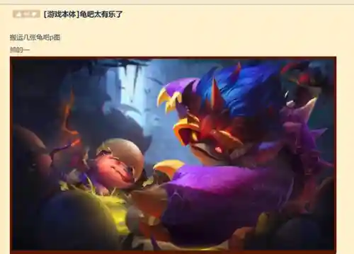 阴阳师放逐之争阵容搭配(阴阳师反击队最佳阵容)插图16 阴阳师放逐之争阵容搭配(阴阳师反击队最佳阵容)插图16
