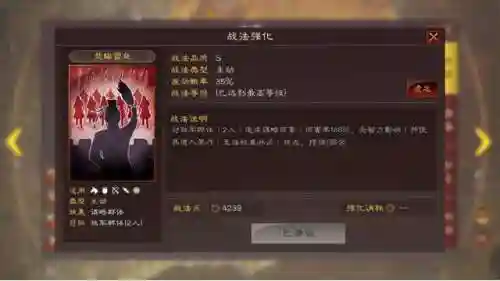 貂蝉和谁搭配阵容最适合(王者荣耀貂蝉和谁最好配合)插图7