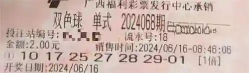 闪烁之光光搭阵容搭配(闪烁之光适合平民的四大最强阵容)插图109