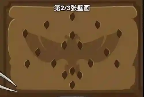洛克王国幻象勇士进化(洛克王国时空幻境宠物)插图3