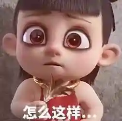全民封神哪吒阵容搭配最新(幻世封神平民最强阵容)插图1