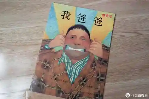 4399奥奇传说小助手(奥奇传说网页版怎么在手机登录)插图39