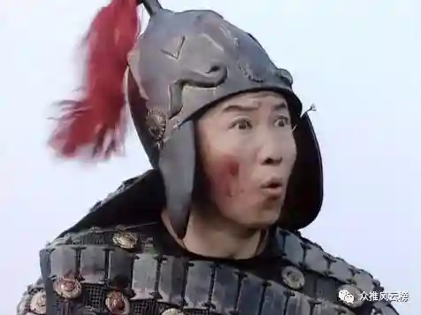 三国群雄名将大全(三国所有人物大全)插图124